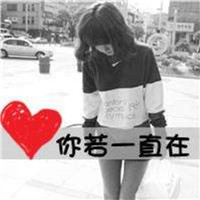 仙女头像沙雕套图11
