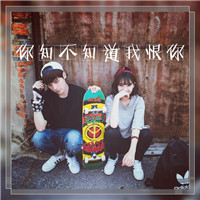 qq经典头像缺牙6