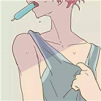个性头像部队9