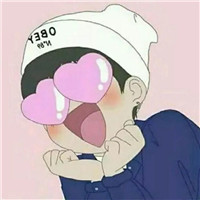 搞笑头像动物卡通头像图片8