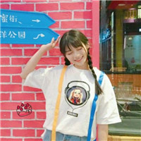 欧美个性酷图头像5