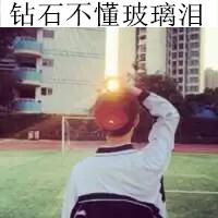 动漫头像男神仙1