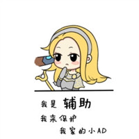 王者荣耀头像框小男孩6 王者荣耀头像框小男孩6