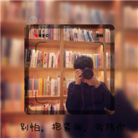 游戏人生自截头像9