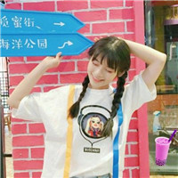 吃醋型闺蜜头像7