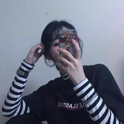 抖音头像框野王4