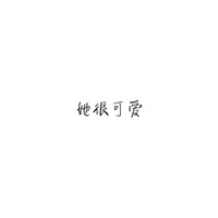 黑色系男生超酷头像3