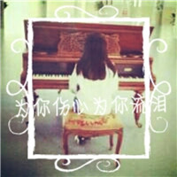 七夕单身狗头像组团用绿色3
