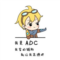 灰色头像百度百科4