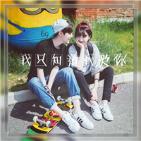 全网最好看的一个仙女头像4