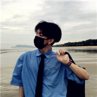 qq好看的头像和名字7