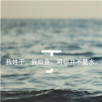 帅哥图片头像霸气冷酷背影10