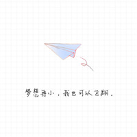爱国QQ头像链接12