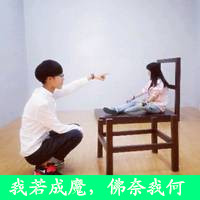 女生解男生皮带情侣头像7