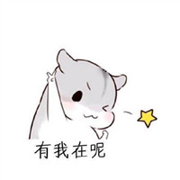 头像图片动漫美女抽烟背面图5