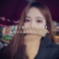 定制软装微信头像13