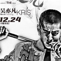 qq可爱男生头像卡通2