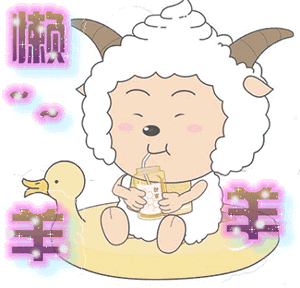 向日葵图片唯美头像10