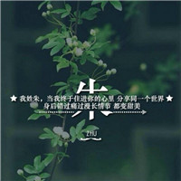 彩铅头像卡通6