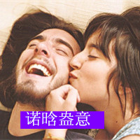 单身男士头像女高级感手绘8