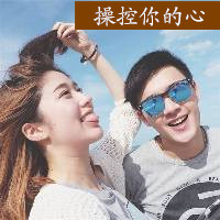 让人心酸的闺蜜头像13