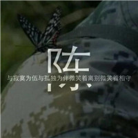 小小仙女头像清楚的9