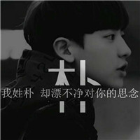 qq头像兄弟一对两张动漫3