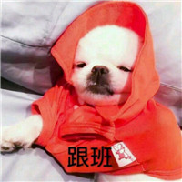 微信丑男头像图片大全12