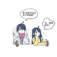 微信头像猫咪搞怪头像7