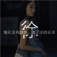 刺激战场头像框有哪些6