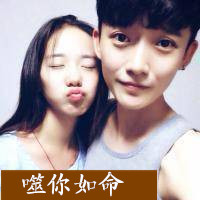 玄幻霸气头像男1