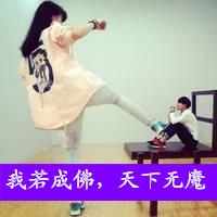 周家兄弟头像女温柔8