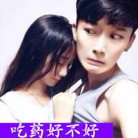 2022新年头像可爱真人8