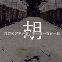黑色系男生高级头像12