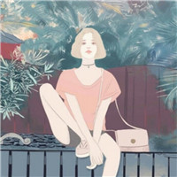 推荐15张辈子的美女头像5
