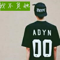 天蓝色帅哥头像图片5