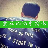 比喻精神的兄弟头像女5