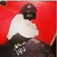 10组姐弟的动态头像5