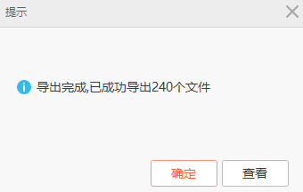 NBA一周穿搭|附加赛也比衣品?詹眉情侣调配大战套装兄弟
