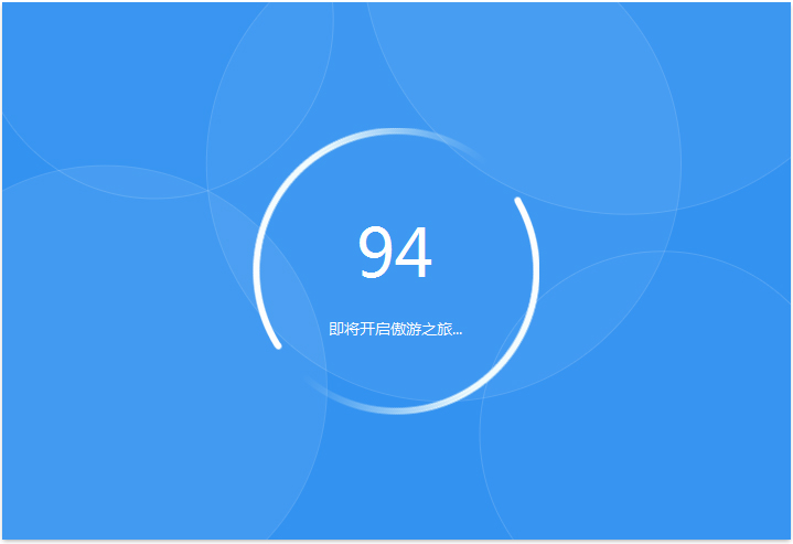 德甲复赛首轮路程 | 重启对阵时间表