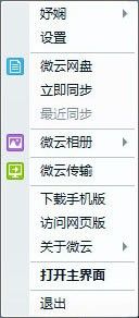 欧足坛冷门之夜！8大豪强不堪，英超让四大战，德甲争冠双雄拉胯！