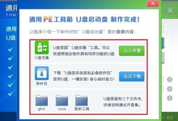 期待变强上海小将郭昊文晒赴美特训照：一步一个脚印