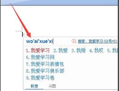 大发彩app官网版下载安卓市场截图